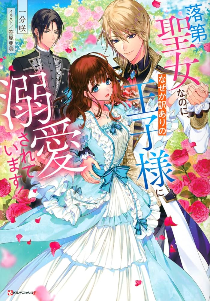 【未使用品】シベリアの神話伝説  【貴重】 Amazon.co.jp: Digital Eden Attracts Humanity 最凶の覚醒 (MF